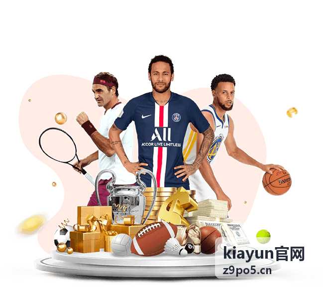 kiayun官网回放：嘉宾对谈话题精选